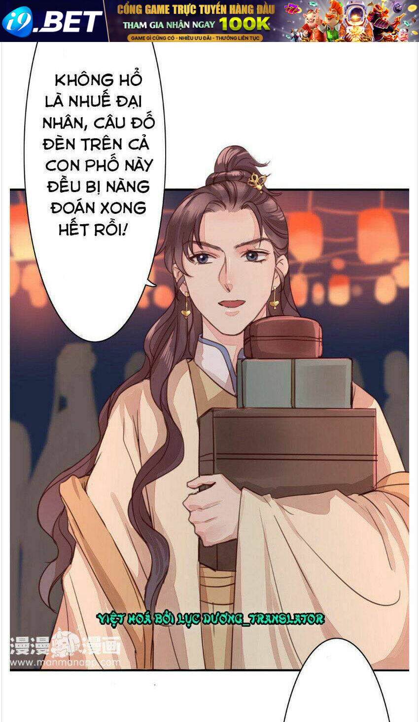 Chỉ Phu Vi Thê Chương 50 Ảnh 4