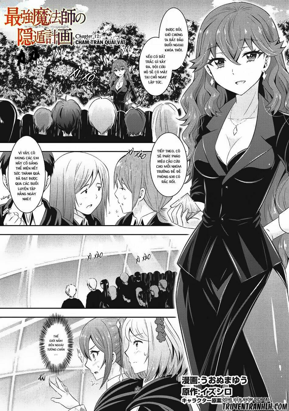 Saikyou Mahoushi No Inton Keikaku Chương 12 Ảnh 4