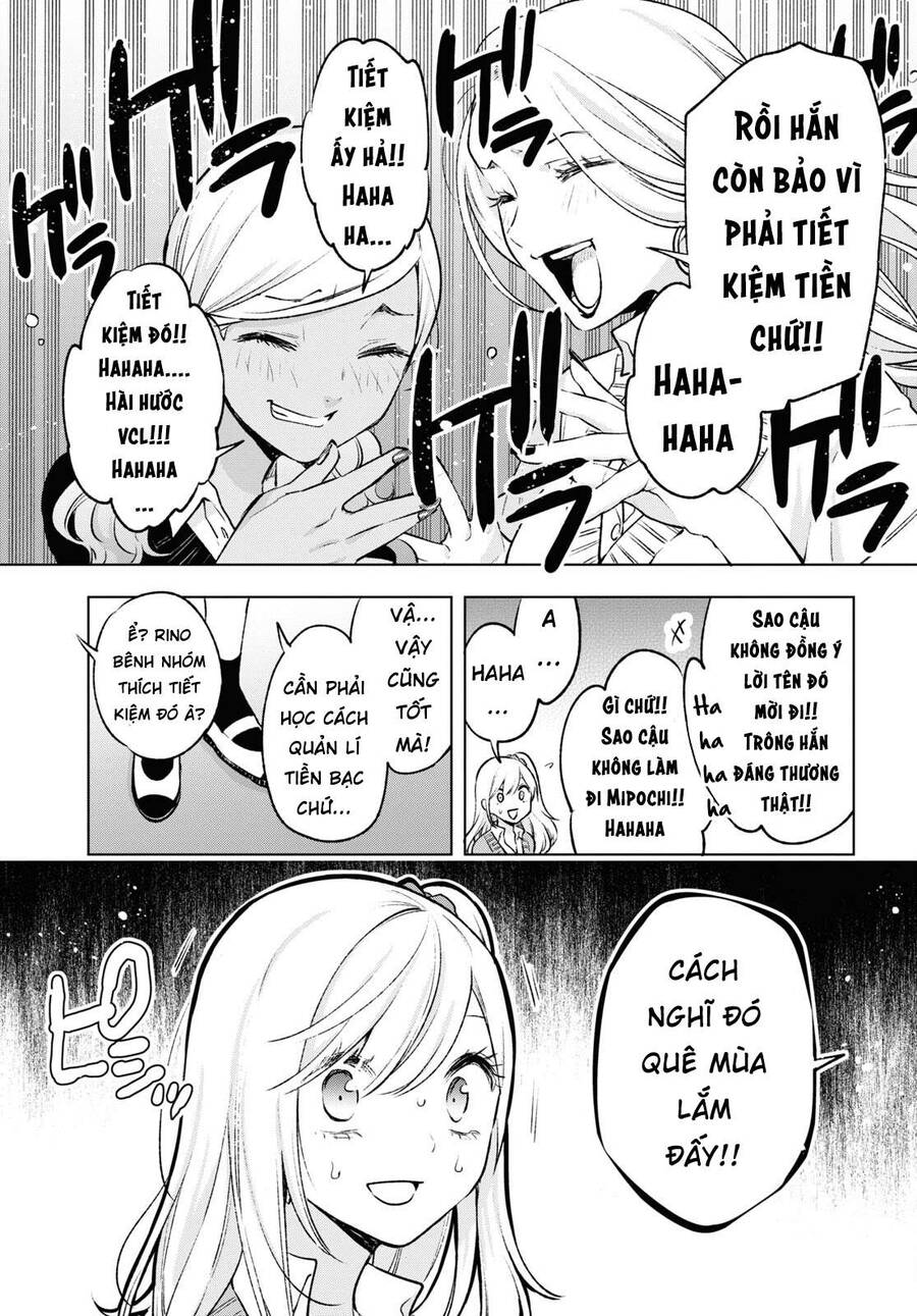 Otaku Ni Otoku Na Gal Gurashi Chương 6 Ảnh 13