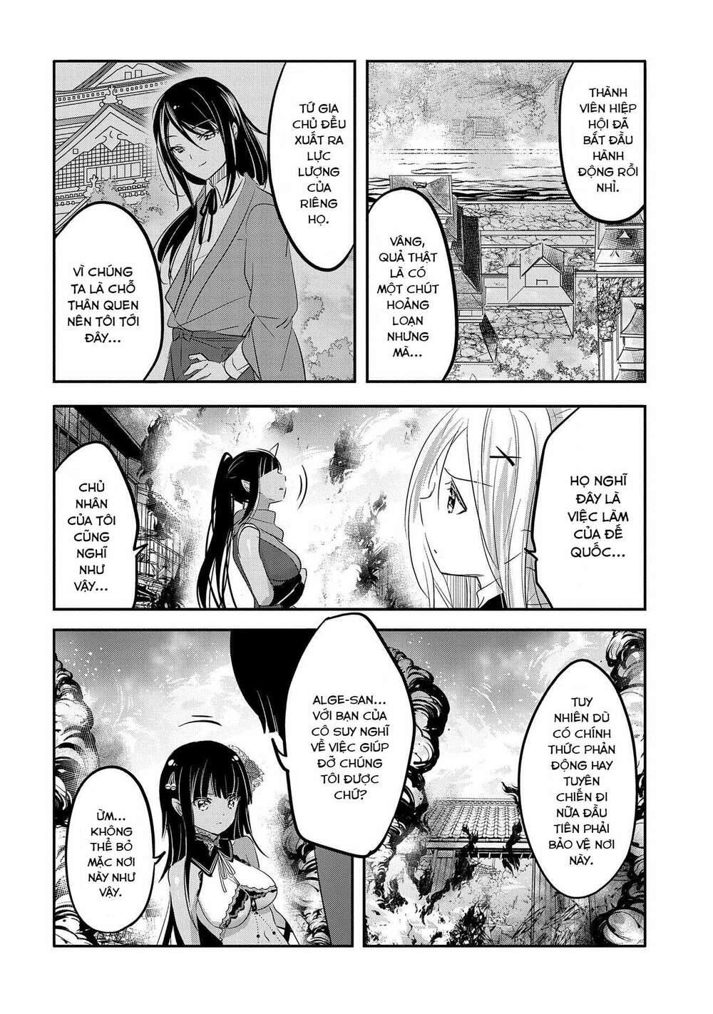 Tensei Kyuuketsukisan Wa Ohirune Ga Shitai Chương 42 Ảnh 30