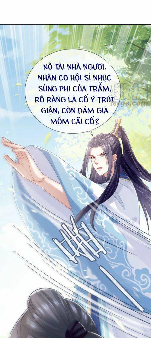 Xuyên Vào Trò Chơi Công Lược Boss Phản Diện Chương 36 Ảnh 7