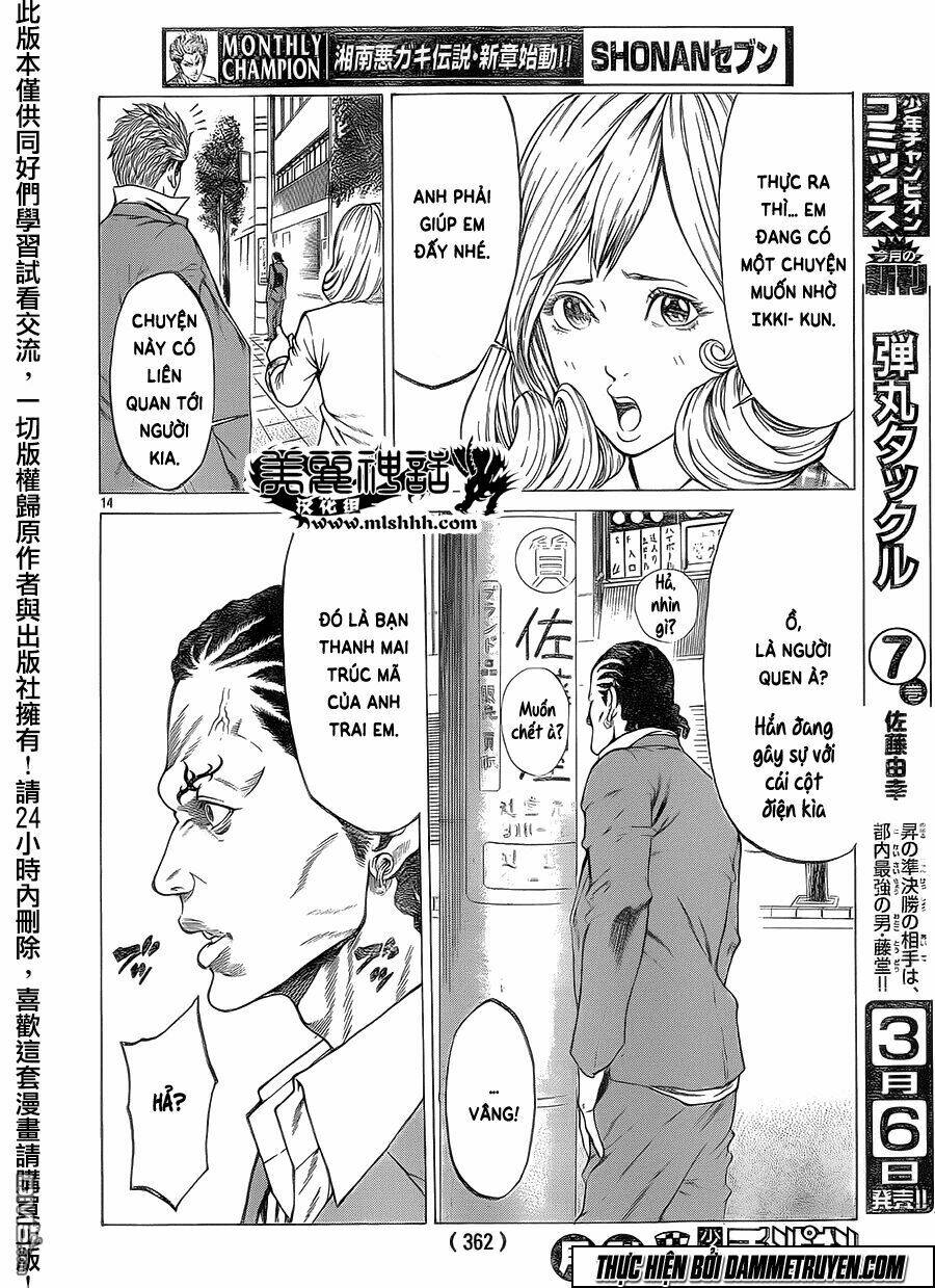 Shonan Seven Chương 15 Ảnh 14
