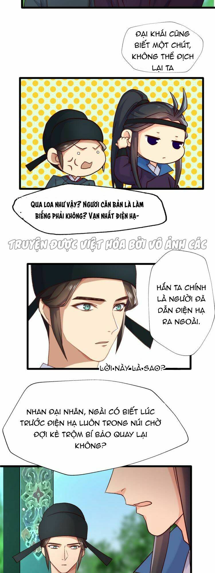 Bệ Hạ, Cầu Người Đừng Làm Yêu! Chương 26 Ảnh 22