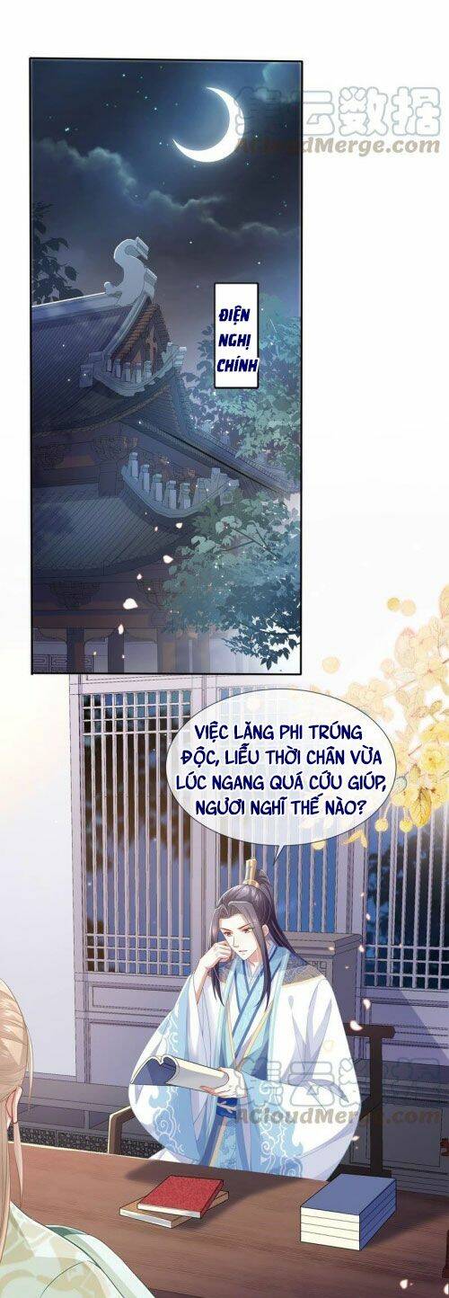Xuyên Vào Trò Chơi Công Lược Boss Phản Diện Chương 39 Ảnh 14