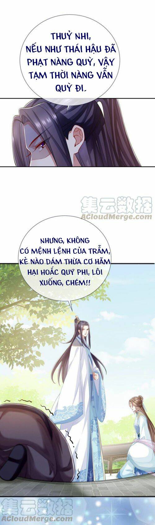 Xuyên Vào Trò Chơi Công Lược Boss Phản Diện Chương 36 Ảnh 13