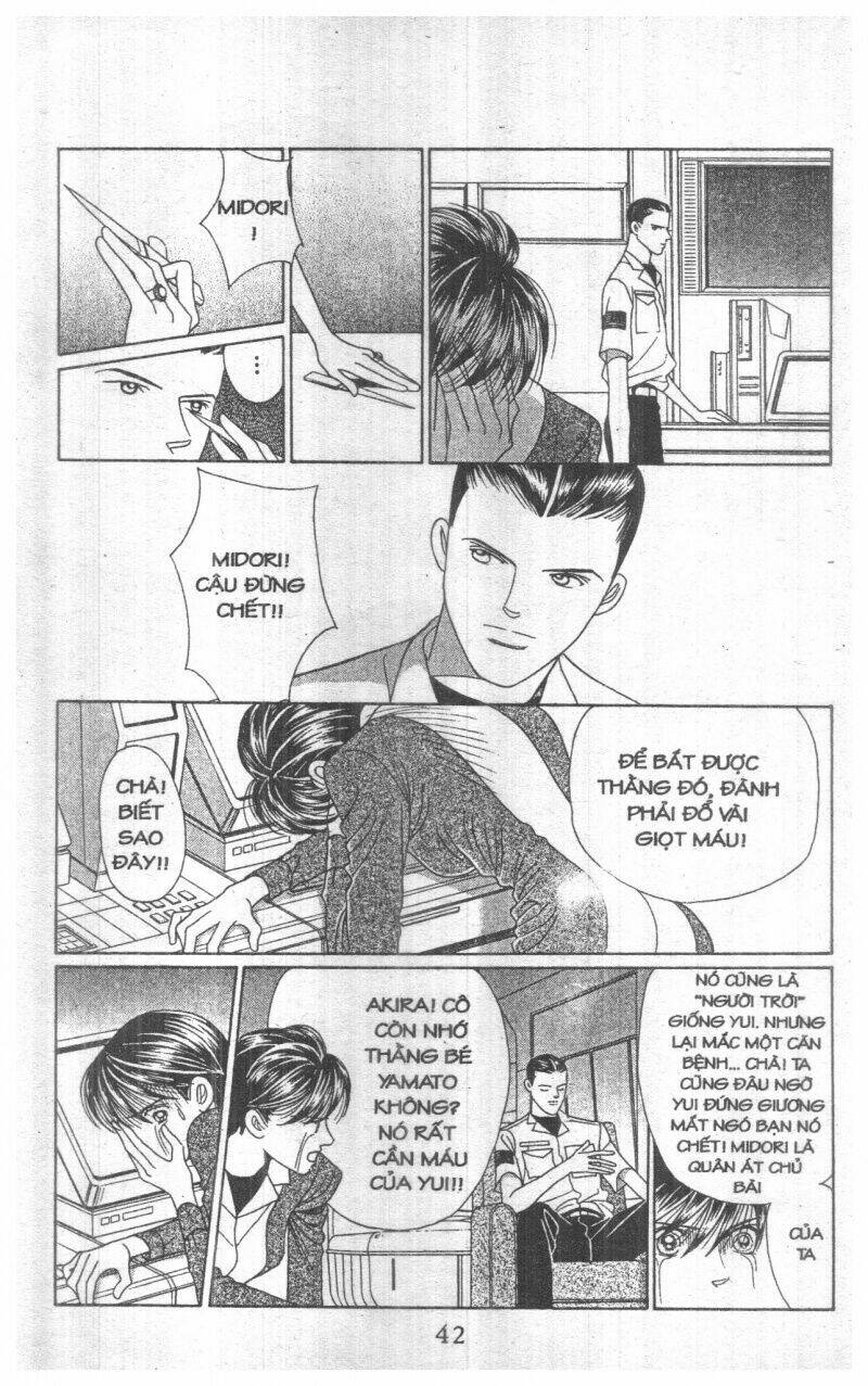 Nàng Tiên Ánh Trăng - Kaguya Hime Chương 27 Ảnh 43