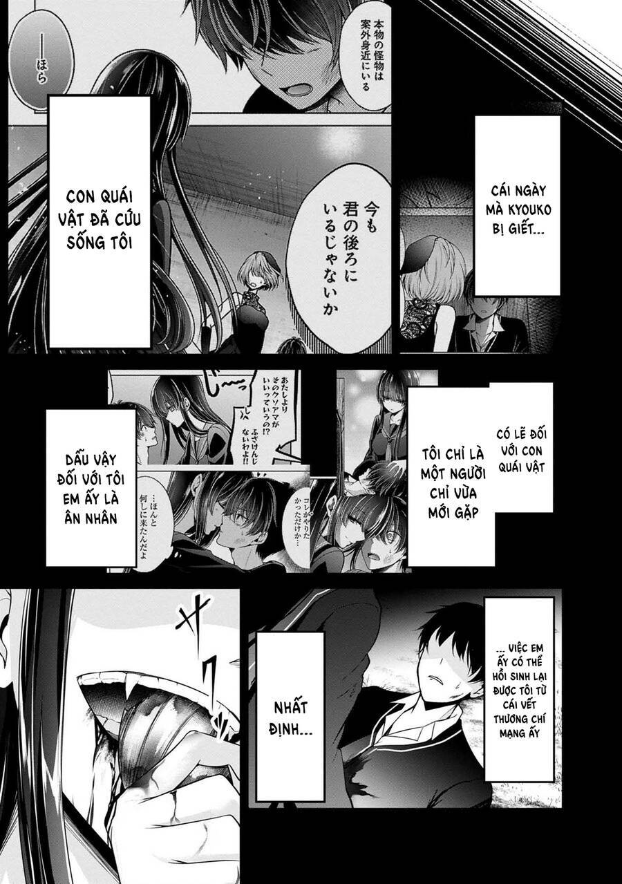 Quái Vật Không Tên Chương 40 Ảnh 39