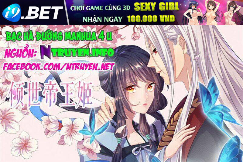 Khuynh Thế Đế Vương Cơ Chương 90.2 Ảnh 2