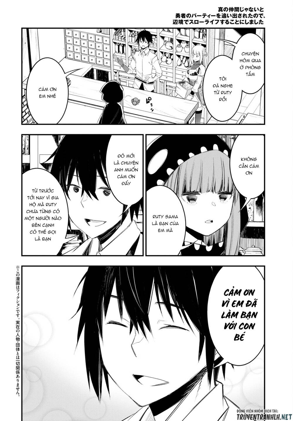 Shin No Nakama Janai To Yuusha No Party Wo Oidasareta No De, Henkyou De Slow Life Suru Koto Ni Shima Chương 51 Ảnh 5