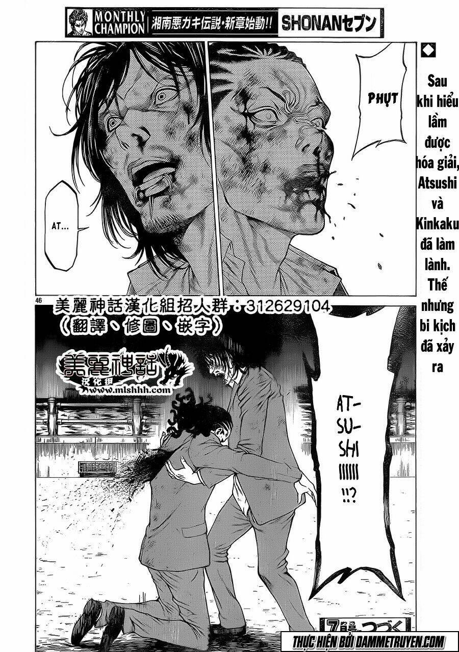 Shonan Seven Chương 17 Ảnh 45