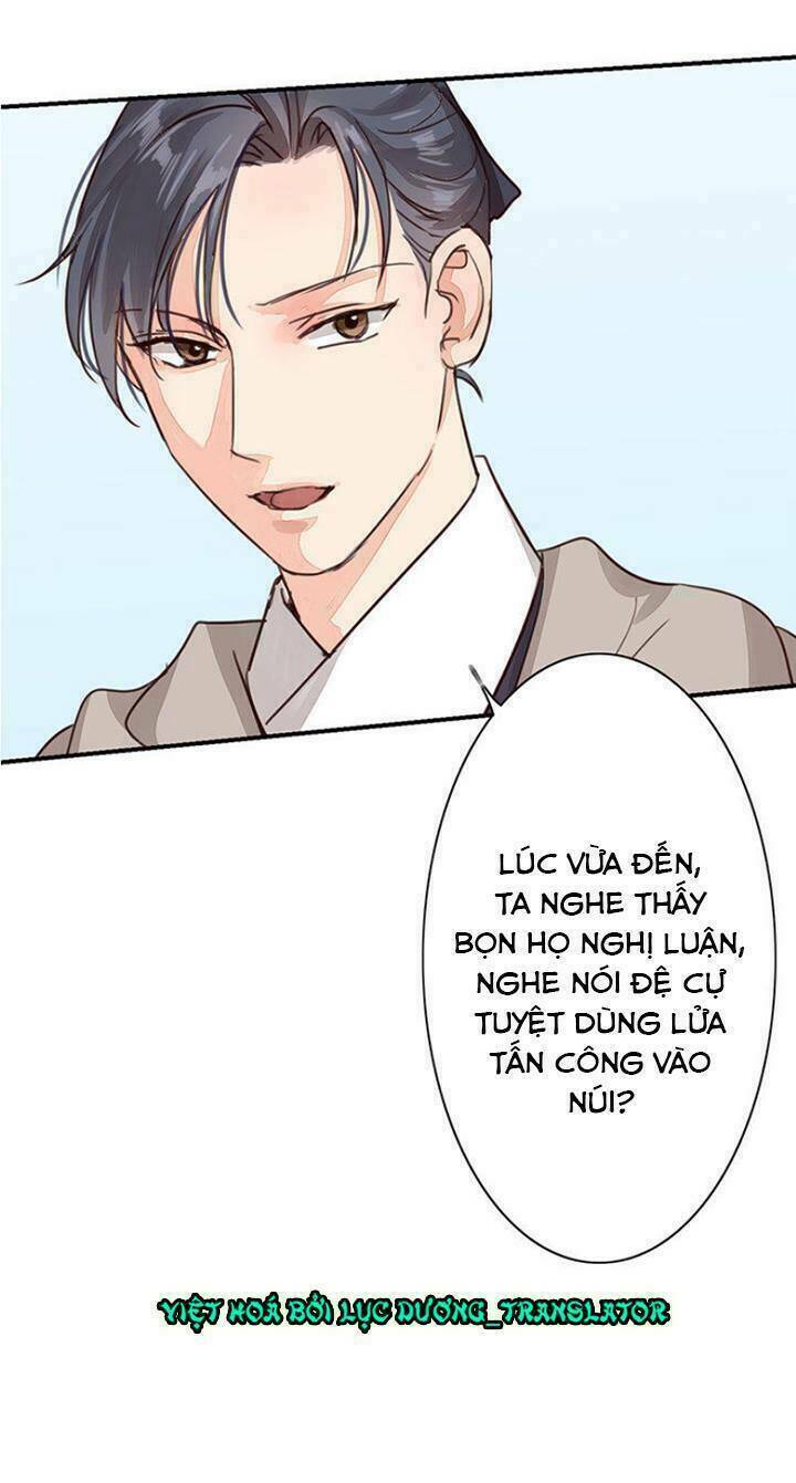 Chỉ Phu Vi Thê Chương 56 Ảnh 19