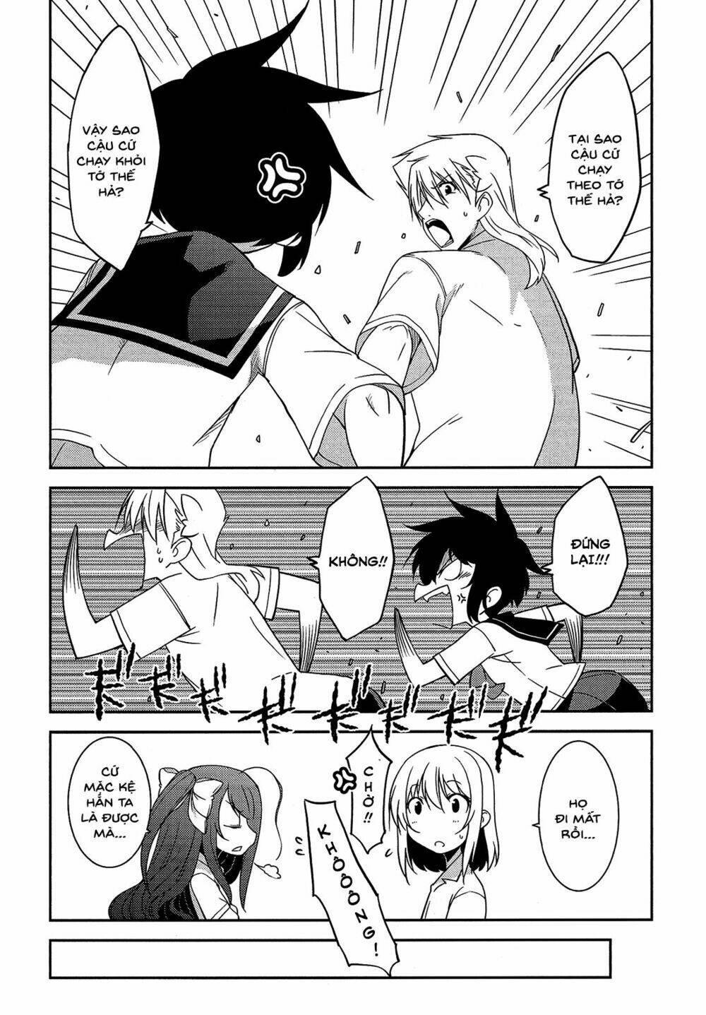 Boku To Boku Chương 10 Ảnh 16
