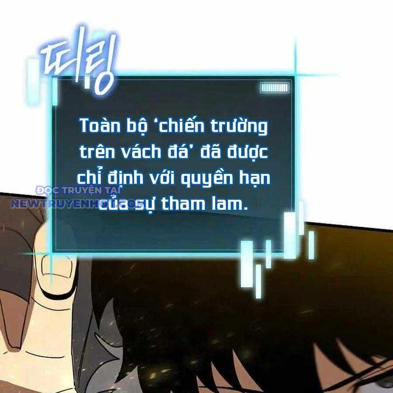 Ta Đoạt Bảo Ma Thần Chương 37 Ảnh 144