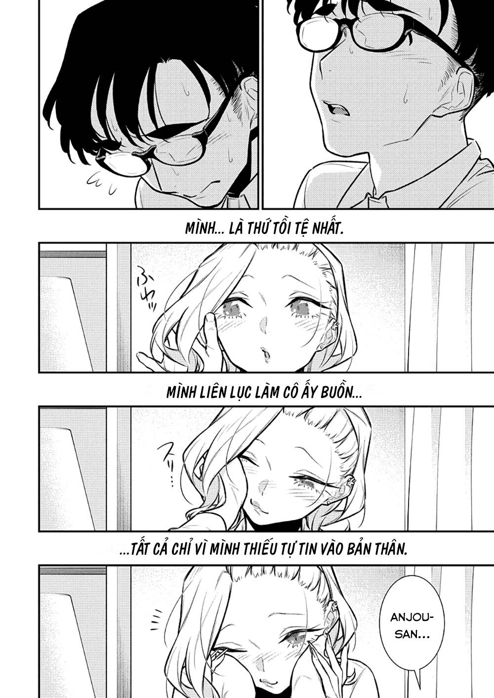 Yancha Gal No Anjou-San Series Chương 152 Ảnh 9