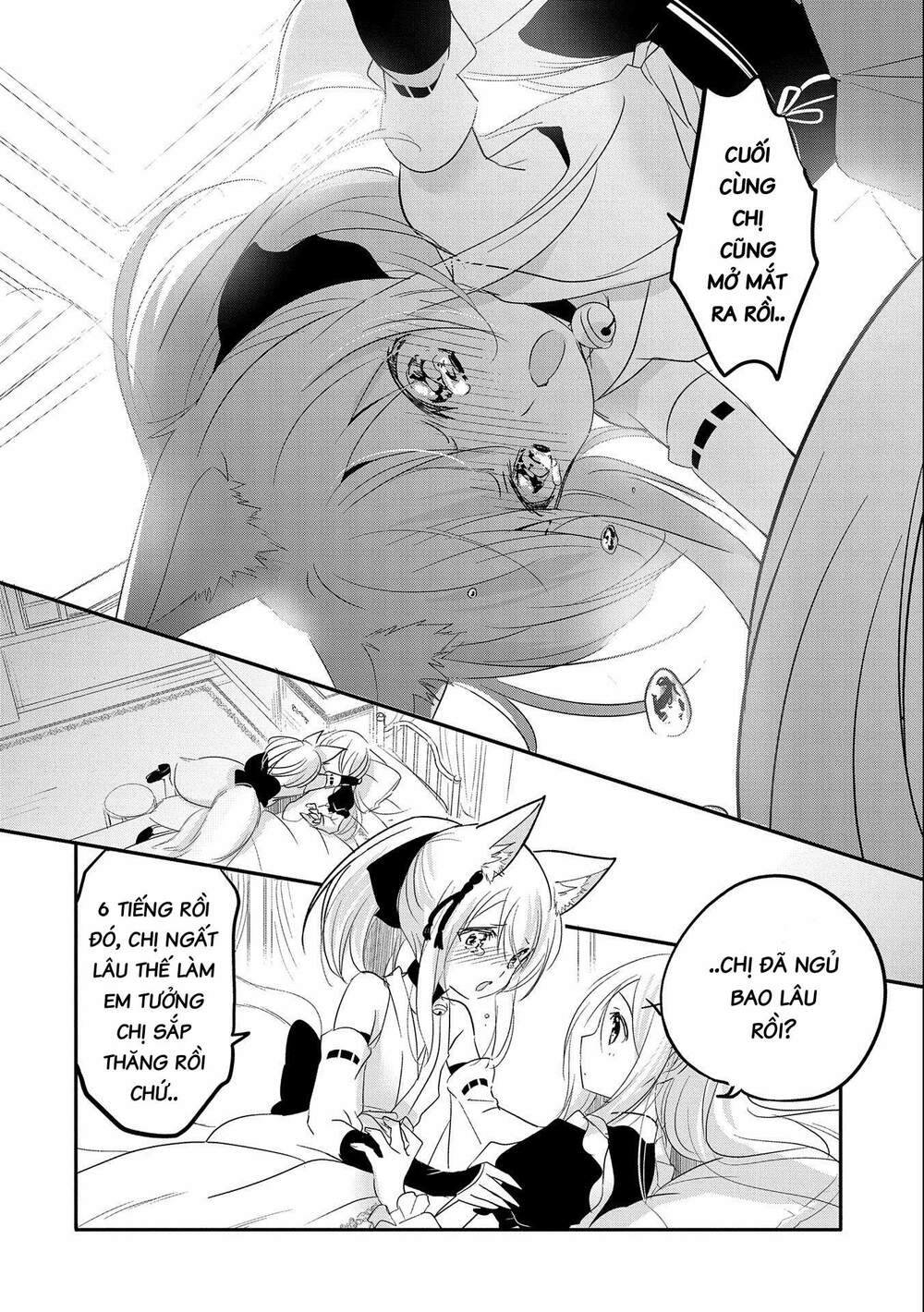 Tensei Kyuuketsukisan Wa Ohirune Ga Shitai Chương 45 Ảnh 4