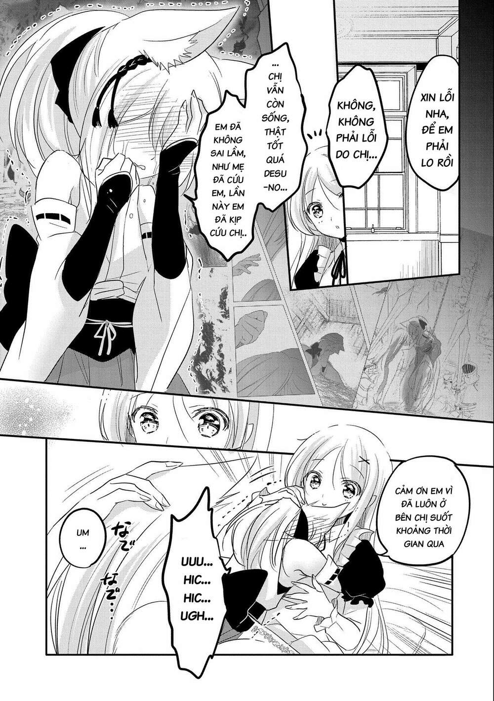 Tensei Kyuuketsukisan Wa Ohirune Ga Shitai Chương 45 Ảnh 5