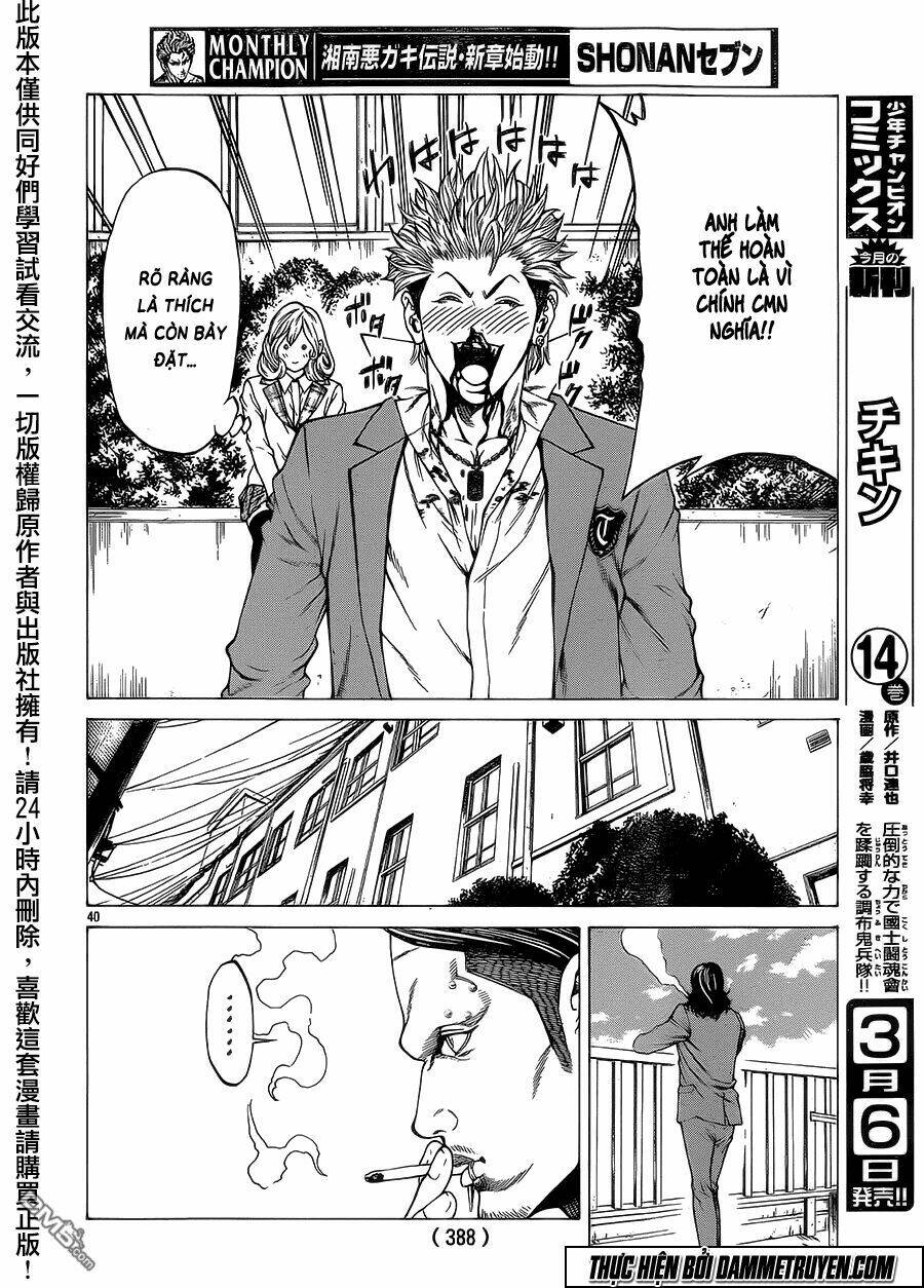 Shonan Seven Chương 15 Ảnh 39
