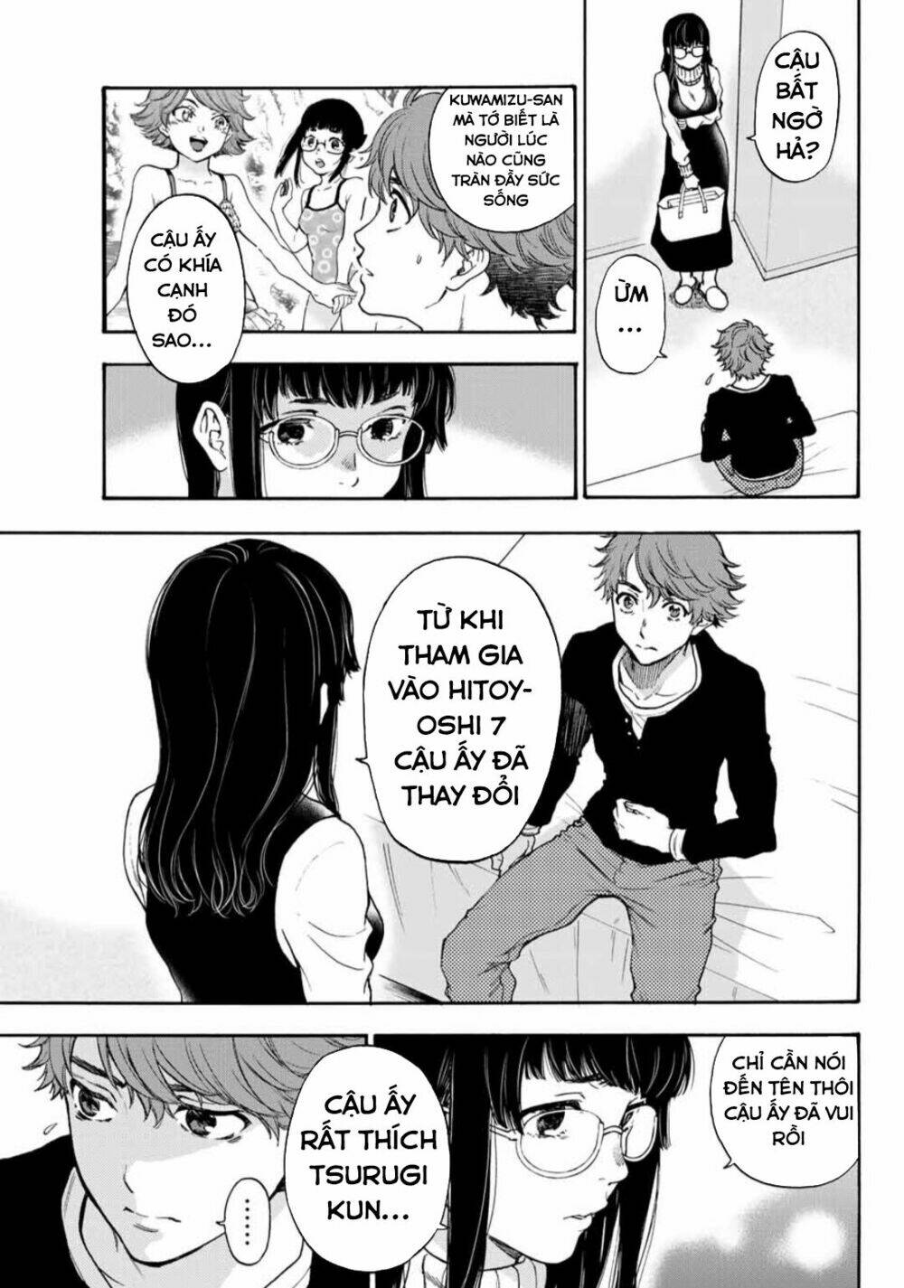 This Man: Sono Kao O Mita Mono Ni Wa Shi O Chương 32 Ảnh 8