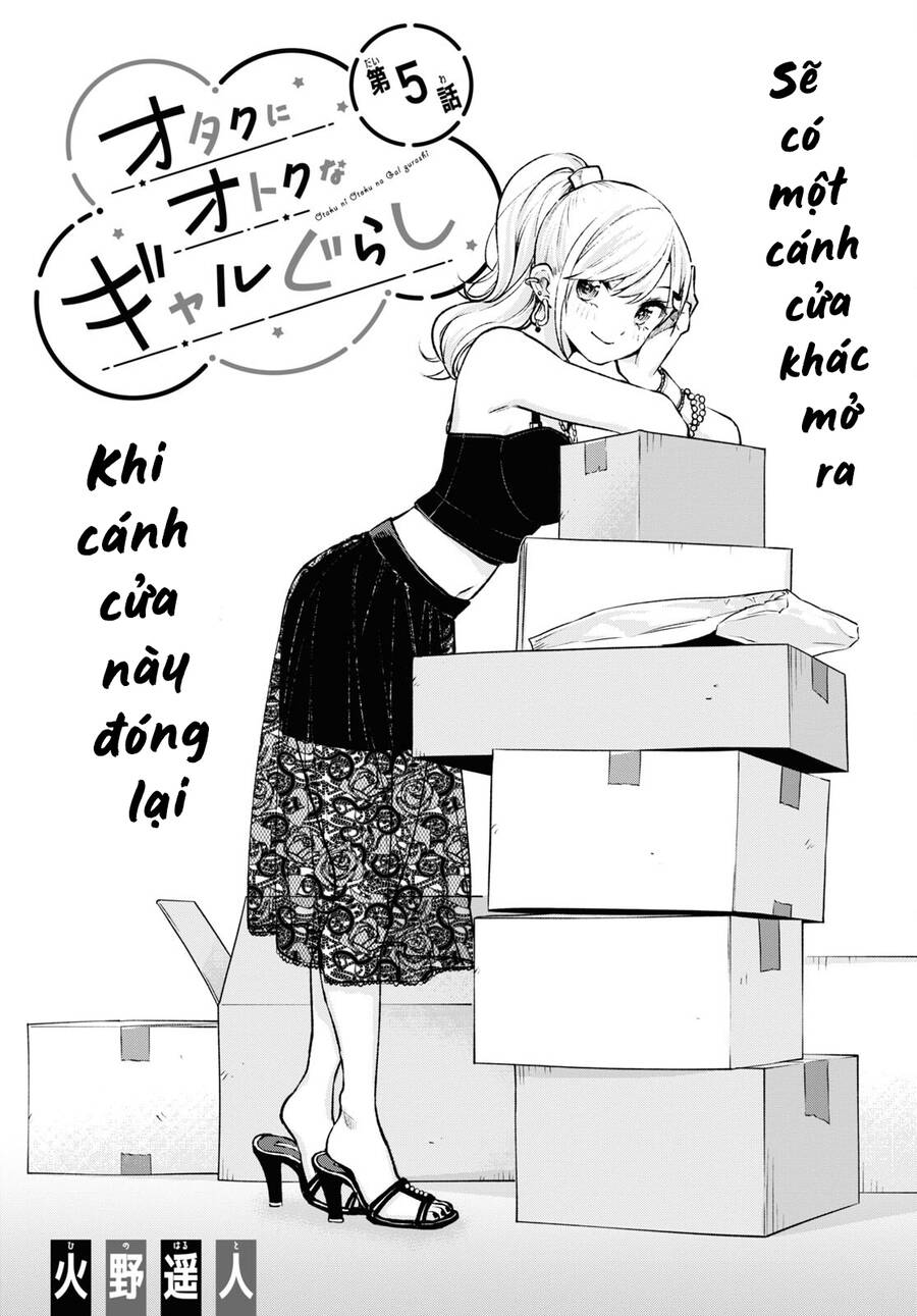 Otaku Ni Otoku Na Gal Gurashi Chương 5 Ảnh 3