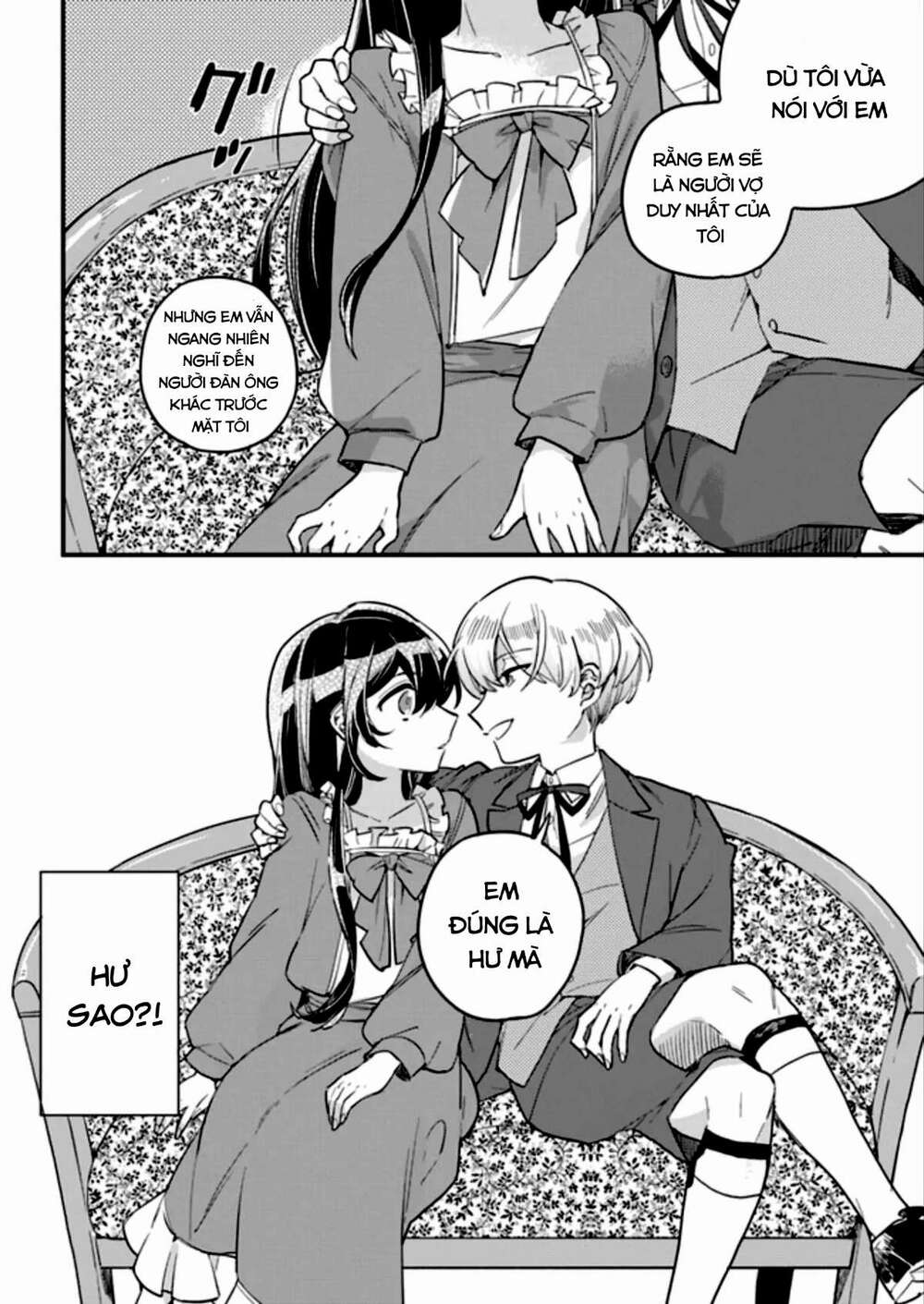 Yowaki Max Reijou Nanoni, Ratsuwan Konyakusha-Sama No Kake Ni Notte Shimatta Even Though Chương 1.4 Ảnh 6