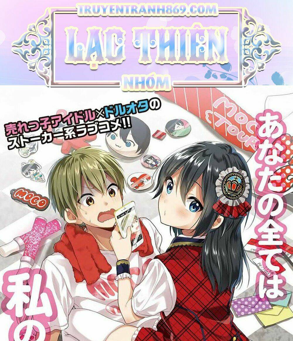 Oshi Ga Kounin Sutouka Ni Narimashita Chương 3.1 Ảnh 2