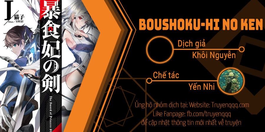 Boushoku-Hi No Ken Chương 27 Ảnh 17