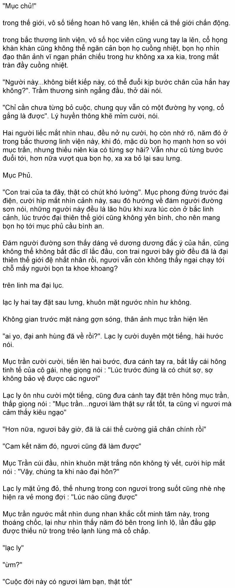 Đại Chúa Tể Truyện Chữ (Bản Dịch) Chương 1563 Ảnh 4
