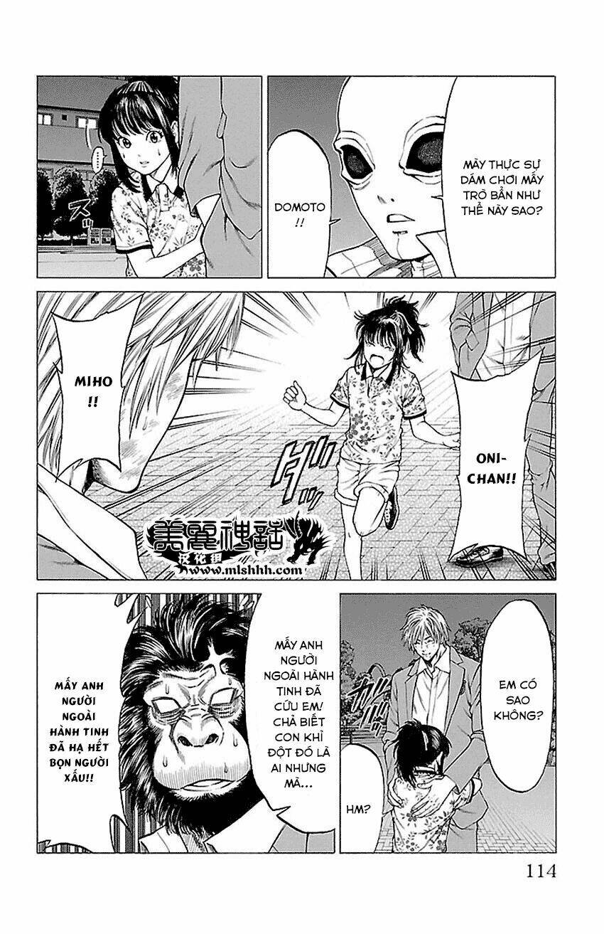 Shonan Seven Chương 6.1 Ảnh 15