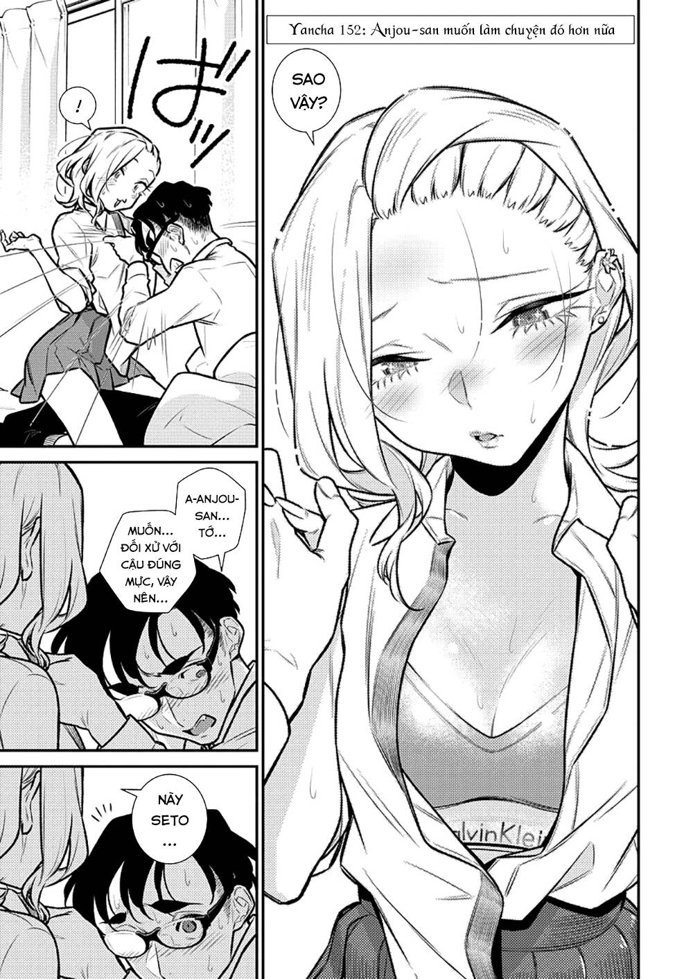 Yancha Gal No Anjou-San Series Chương 152 Ảnh 6