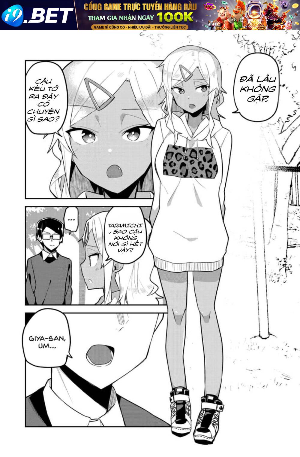 Midashitai Giya-San To Midarenai Tadamichi Chương 18 Ảnh 10