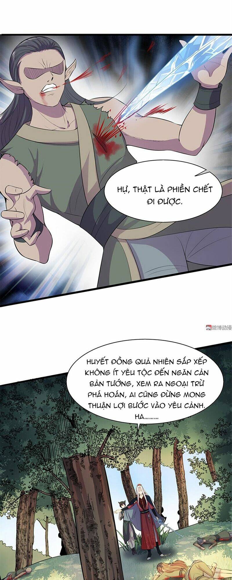 Khuynh Thế Đế Vương Cơ Chương 85.2 Ảnh 6