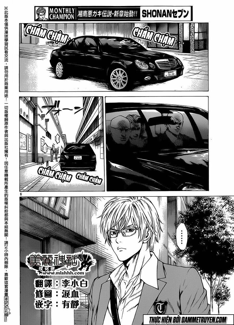 Shonan Seven Chương 16 Ảnh 8