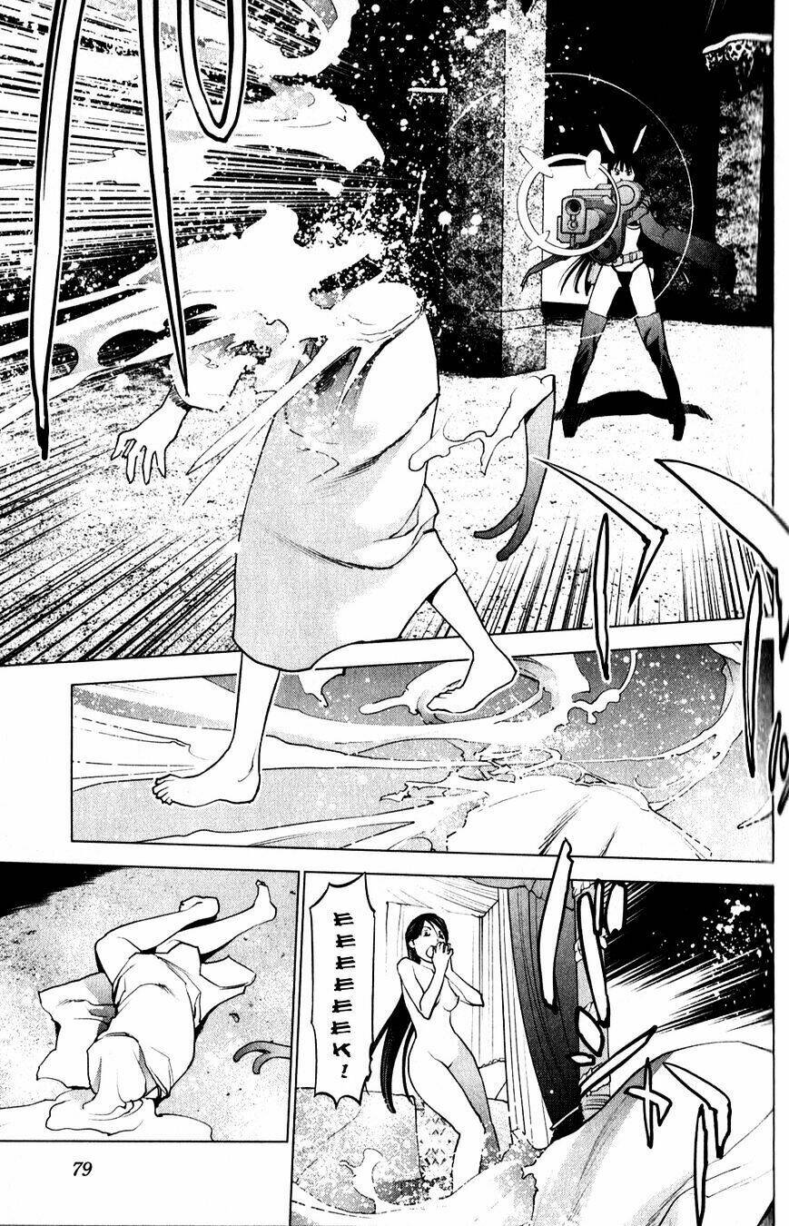 Seishokuki Chương 14 Ảnh 12