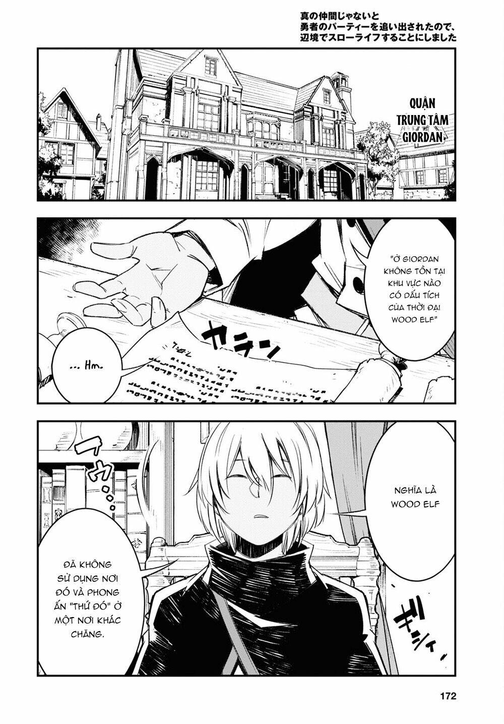 Shin No Nakama Janai To Yuusha No Party Wo Oidasareta No De, Henkyou De Slow Life Suru Koto Ni Shima Chương 47 Ảnh 21