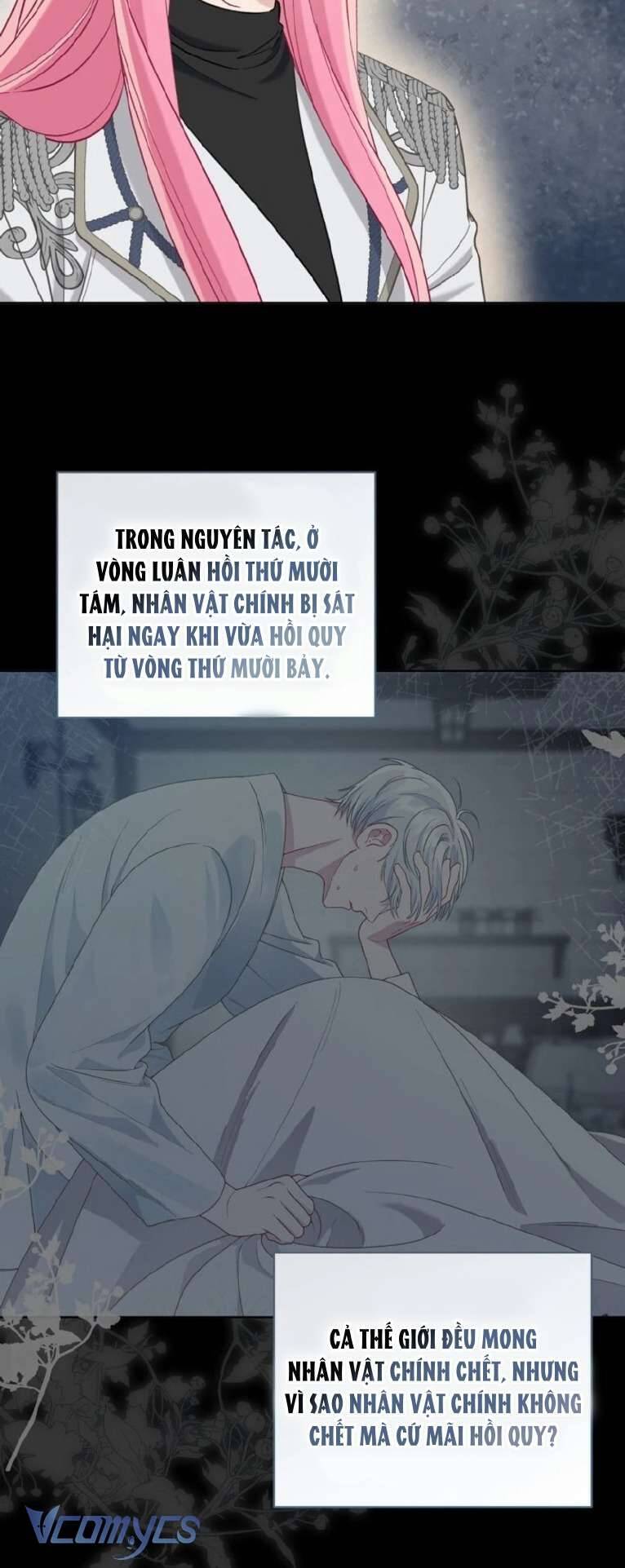Sự Điều Trị Đặc Biệt Của Tinh Linh Chương 99 Ảnh 28