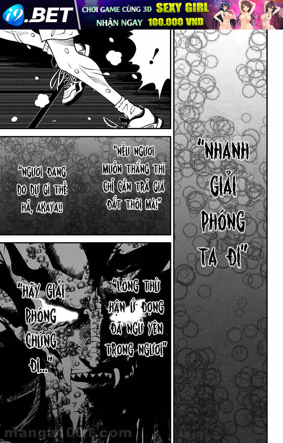 New Prince Of Tennis Chương 337 Ảnh 6