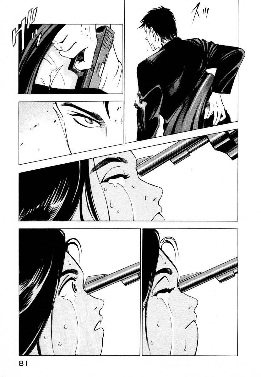 Jiraishin Chương 1 Ảnh 80