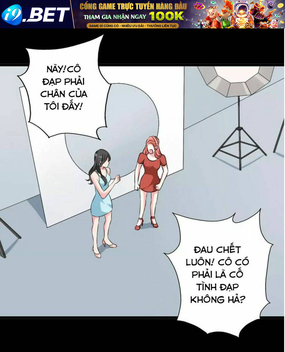 Lều Khều Biết Yêu Chương 69 Ảnh 16