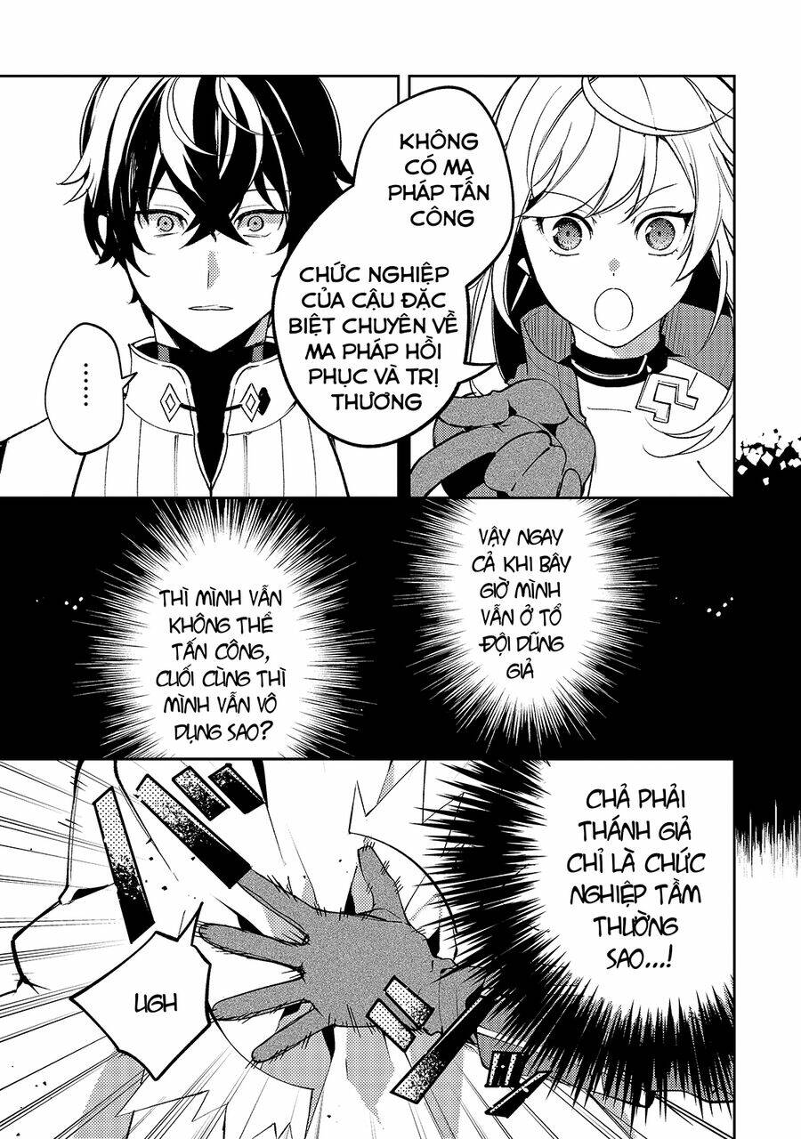 Kurotonbi No Seija ~Tsuihou Sareta Kaifuku Jutsushi Wa, Ariamaru Maryoku De Yami Mahou Wo Kiwameru Chương 4 Ảnh 23