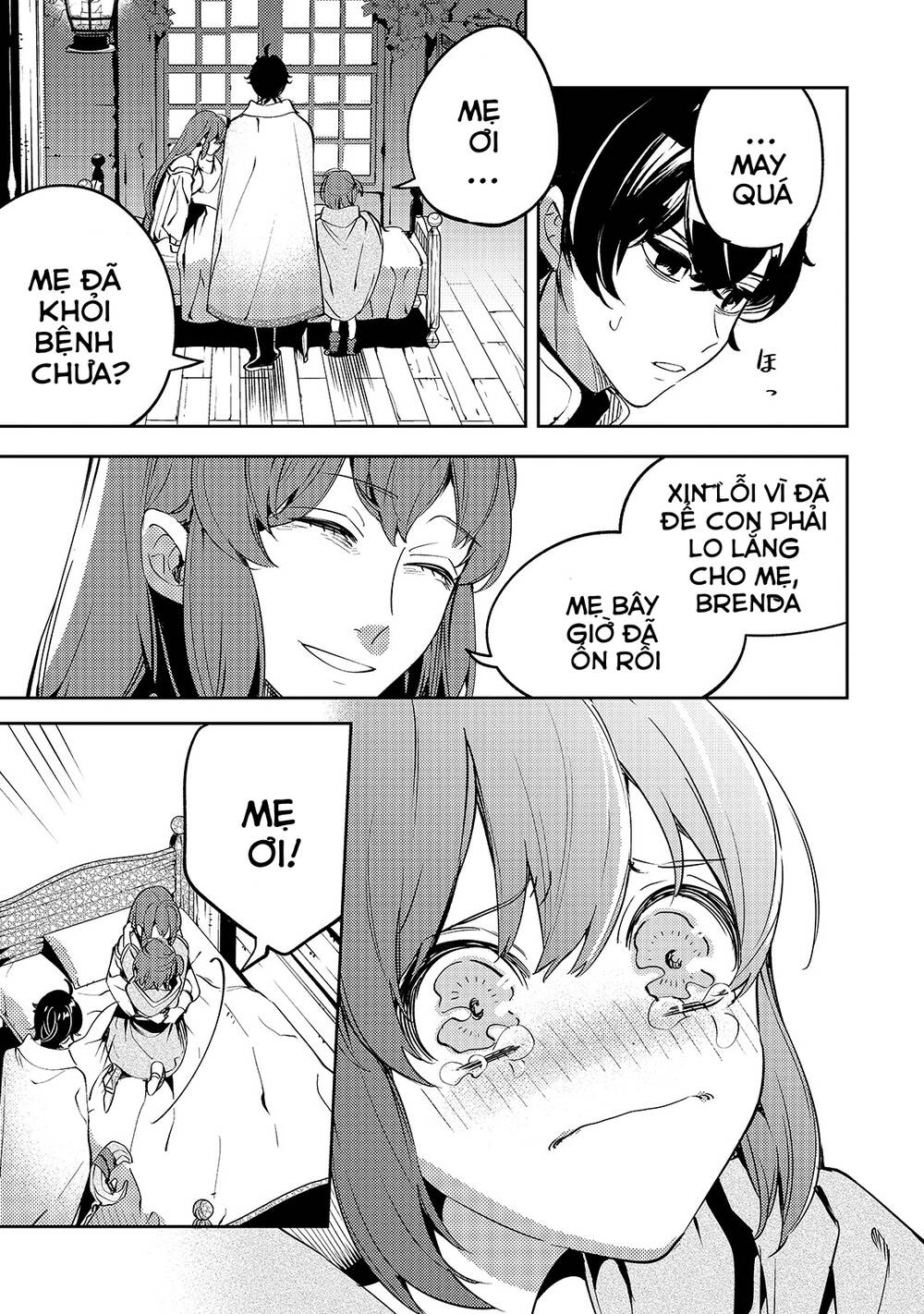 Kurotonbi No Seija ~Tsuihou Sareta Kaifuku Jutsushi Wa, Ariamaru Maryoku De Yami Mahou Wo Kiwameru Chương 2 Ảnh 5
