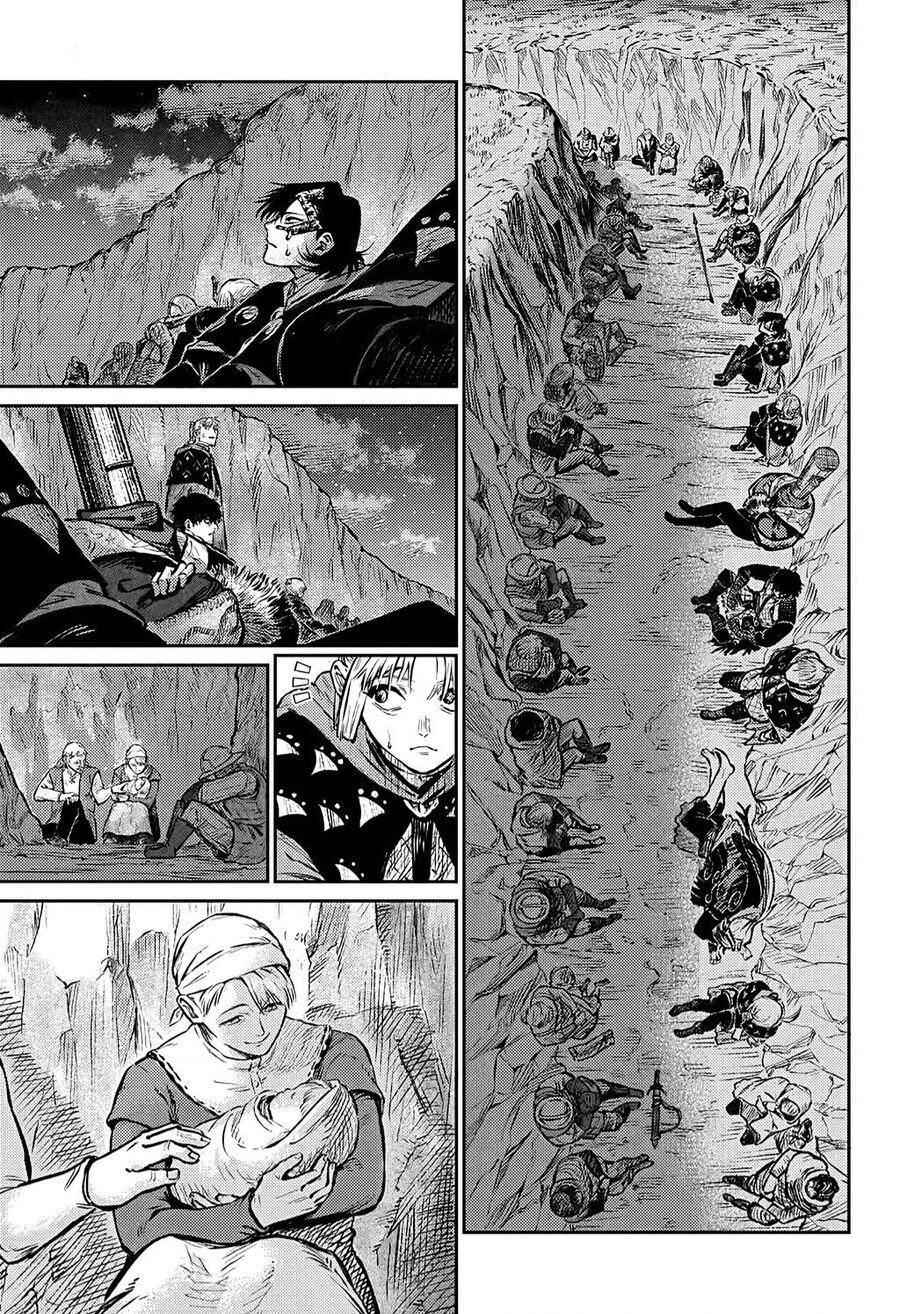 Sensou Kyoushitsu Chương 7 Ảnh 11