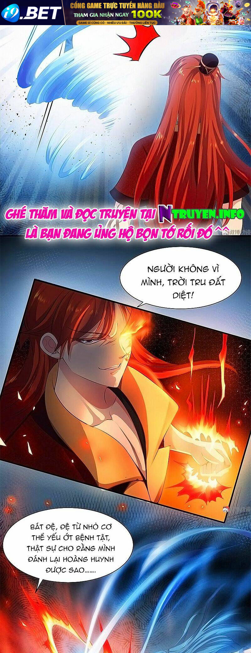 Khuynh Thế Đế Vương Cơ Chương 85.1 Ảnh 9