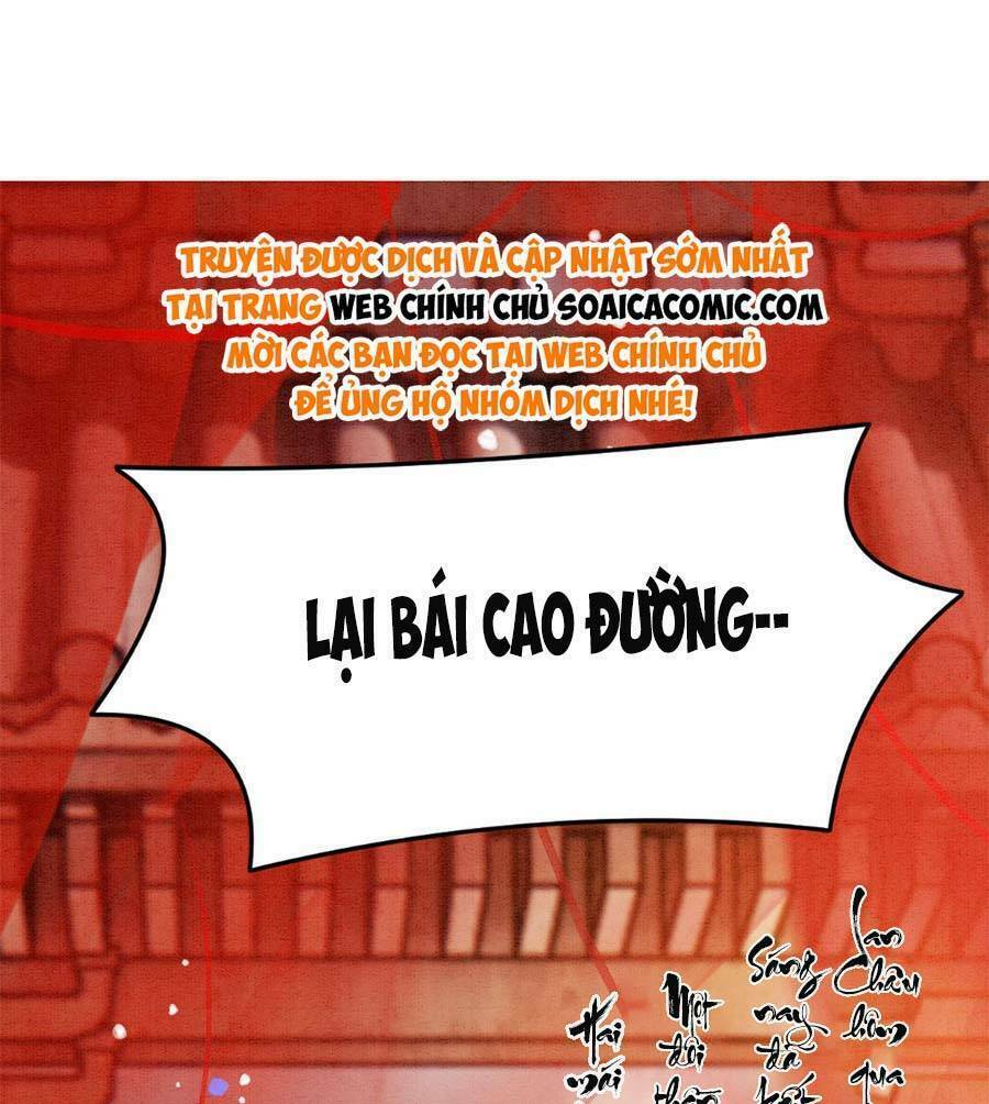 Bạch Nguyệt Quang Lạm Quyền Của Sủng Hậu Chương 117 Ảnh 44