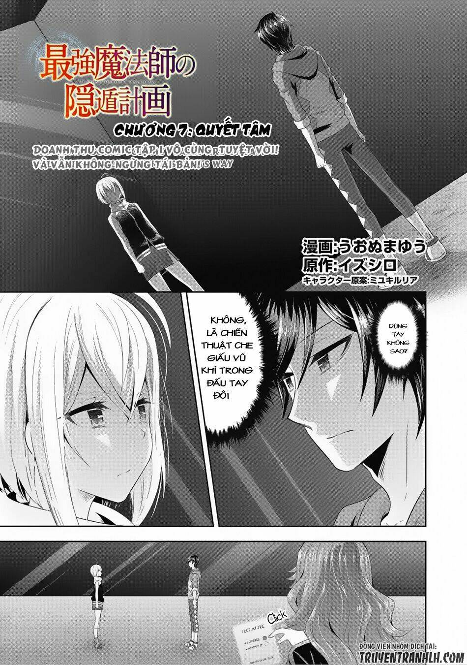 Saikyou Mahoushi No Inton Keikaku Chương 7 Ảnh 3