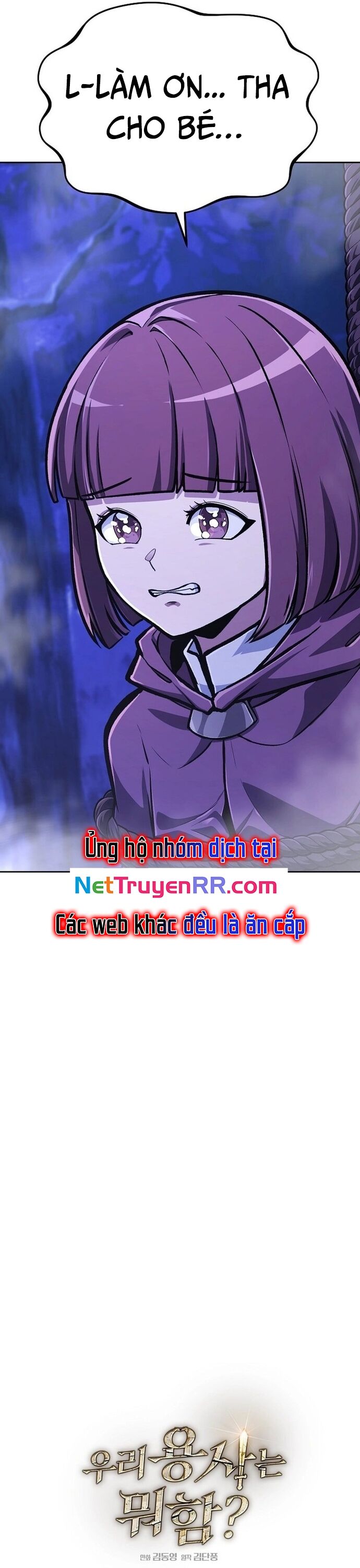 Anh Hùng Của Chúng Ta Làm Gì? Chương 33 Ảnh 6