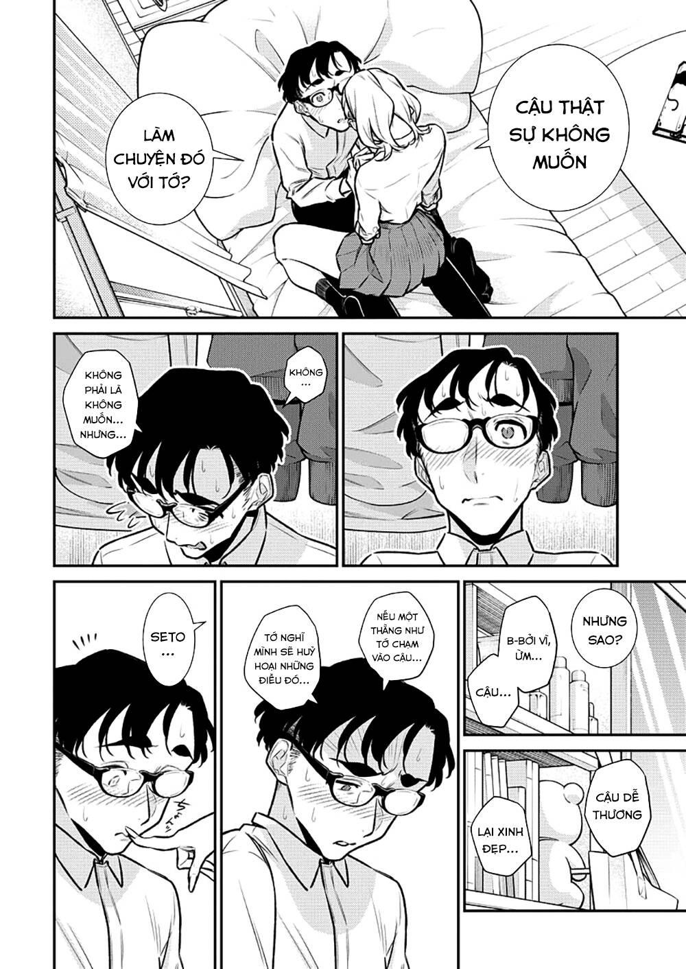 Yancha Gal No Anjou-San Series Chương 152 Ảnh 7