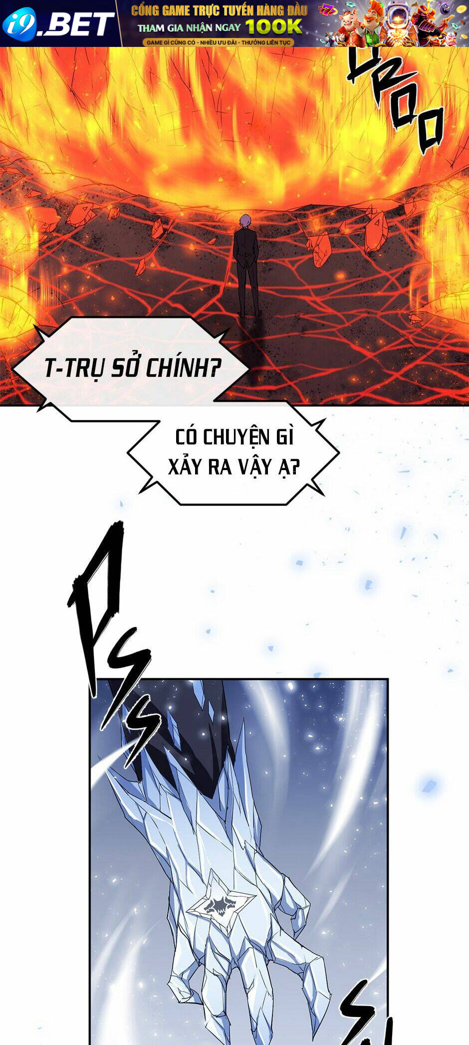 Gods Reborn Chương 13 Ảnh 31