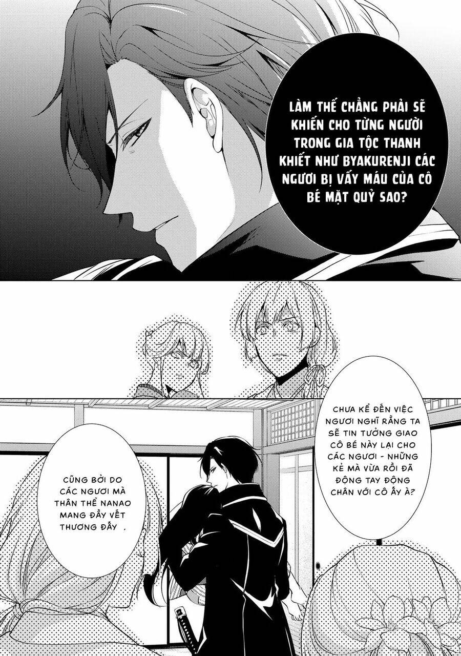 Kizu Mono No Hanayome Chương 2 Ảnh 9
