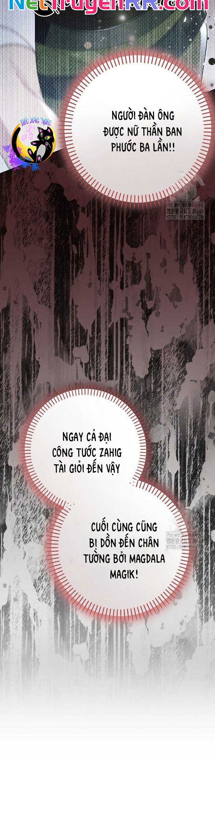 Nhân Vật Phản Diện Được Ưu Ái Chương 12 Ảnh 13