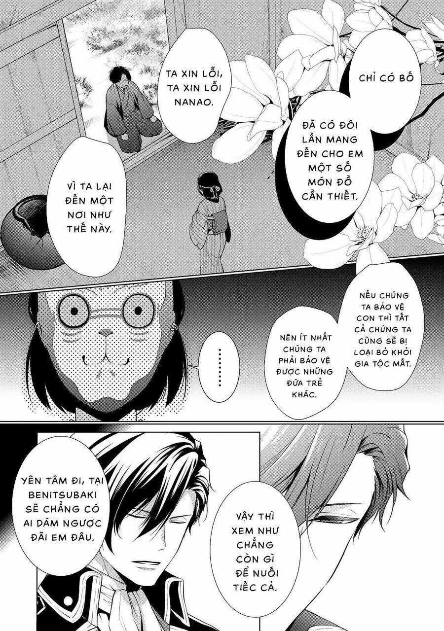 Kizu Mono No Hanayome Chương 2 Ảnh 19